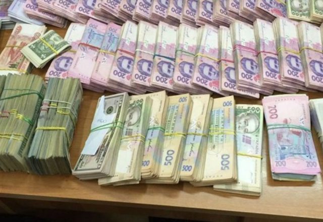 Кругообіг конвертаційних центрів