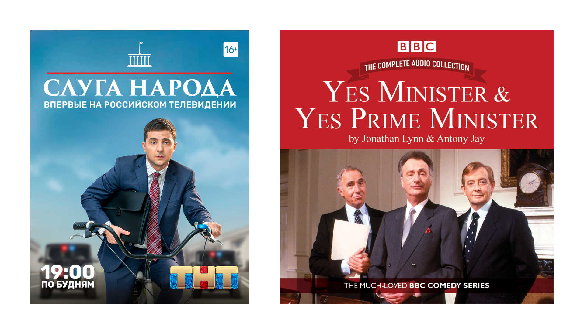 Не всі серіали однаково шкідливі