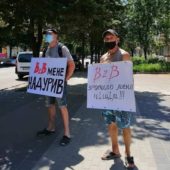 Як не бути вічними буратінами?