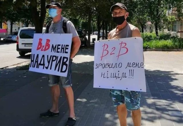 Як не бути вічними буратінами?