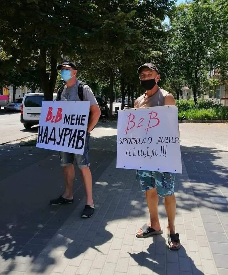 Як не бути вічними буратінами?