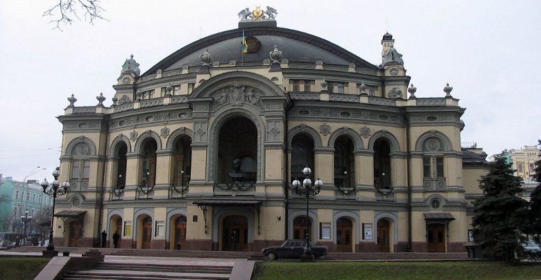 Національна опера України